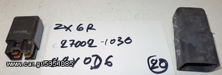 ZX 6 R  27002-1036   22Y0D6     ΡΕΛΕ  (Ρωτήστε τιμή)