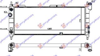 Ψυγείο 1.4-1.6 +A/C (68x28)ΑΥΤΟΜ (ΠΑΡΟΧ.ΔΙΑΓΩΝ.) (MAHLE BEHR) / OPEL CORSA B 97-00 / 1300153 - 1 Τεμ
