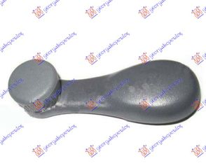 Carro Γρυλόχερο Γκρι κατάλληλο για DAEWOO MATIZ 2000-2005 (M100/M150) - 1 Τεμ