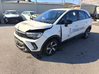 Opel Crossland 2024 1.5D BUSINESS 110ps-thumb-5