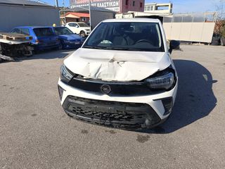 Opel Crossland 2024 1.5D BUSINESS 110ps-thumb-7
