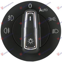 ΔΙΑΚΟΠΤΗΣ ΦΩΤΩΝ ΜΕ ΠΡΟΒΟΛΕΙΣ AUTO (κοκκινο φως) (10pin)