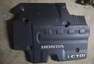 CRV 05' 2.2 DIESEL ΠΛΑΣΙΚΟ ΚΑΛΥΜΜΑ ΚΙΝΗΤΗΡΑ ΙΩΑΝΝΙΔΗΣ