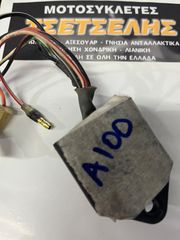 Yamaha A100 Ηλεκτρονική, κινητήρας, Μανιβέλα πλαστικά, εμπρόσθιο σύστημα,