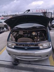 Κομπρεσέρ Aircodition Nissan Serena '94