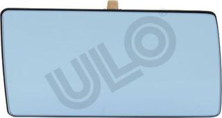 Carro Κρύσταλλο Καθρέφτη Μπλε Θερμαινόμενο (CONVEX GLASS) κατάλληλο για MERCEDES 190E 1984-1993 (W201) / A1248101821 - Δεξί - 1 Τεμ