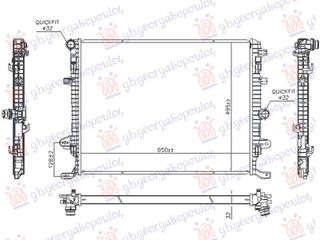 ΨΥΓΕΙΟ 1.4-2.0 ΒΕΝΖΙΝΗ - 2.0 ΠΕΤΡΕΛΑΙΟ (650x494)