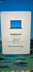 MacBook Air 13 , M1-thumb-6