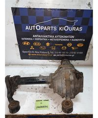 ΓΚΡΟΥΠ ΔΙΑΦΟΡΙΚΟΥ KIA SORENTO 2002-2006
