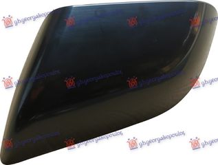 ΚΑΠΑΚΙ ΚΑΘΡΕΦΤΗ (ΜΑΥΡΟ) -2021