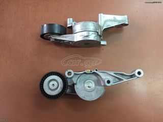 ΤΕΝΤΩΤΗΡΑΣ ΔΥΝΑΜΟ ΚΙΝΗΤΗΡΑΣ BKD 2.0cc Diesel