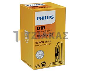 ΛΑΜΠΑ D1R 85V 35W P35d-3 XENON για MAN TGX