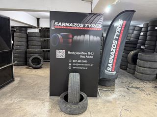 225-45-18 NEXEN DOT2624!!!!!!!!!!!!!!!!!!!!!!
