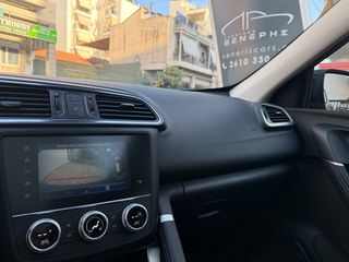 Renault Kadjar 2020 Bose Edition | Automatic | Panorama-thumb-17