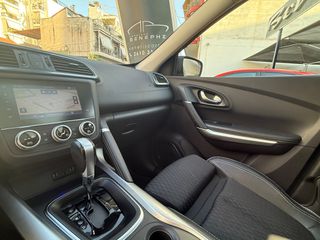 Renault Kadjar 2020 Bose Edition | Automatic | Panorama-thumb-51