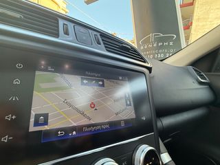 Renault Kadjar 2020 Bose Edition | Automatic | Panorama-thumb-55
