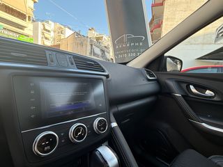 Renault Kadjar 2020 Bose Edition | Automatic | Panorama-thumb-59