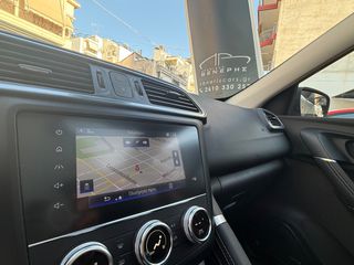 Renault Kadjar 2020 Bose Edition | Automatic | Panorama-thumb-60