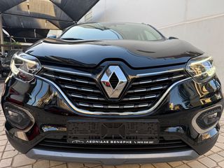 Renault Kadjar 2020 Bose Edition | Automatic | Panorama-thumb-10
