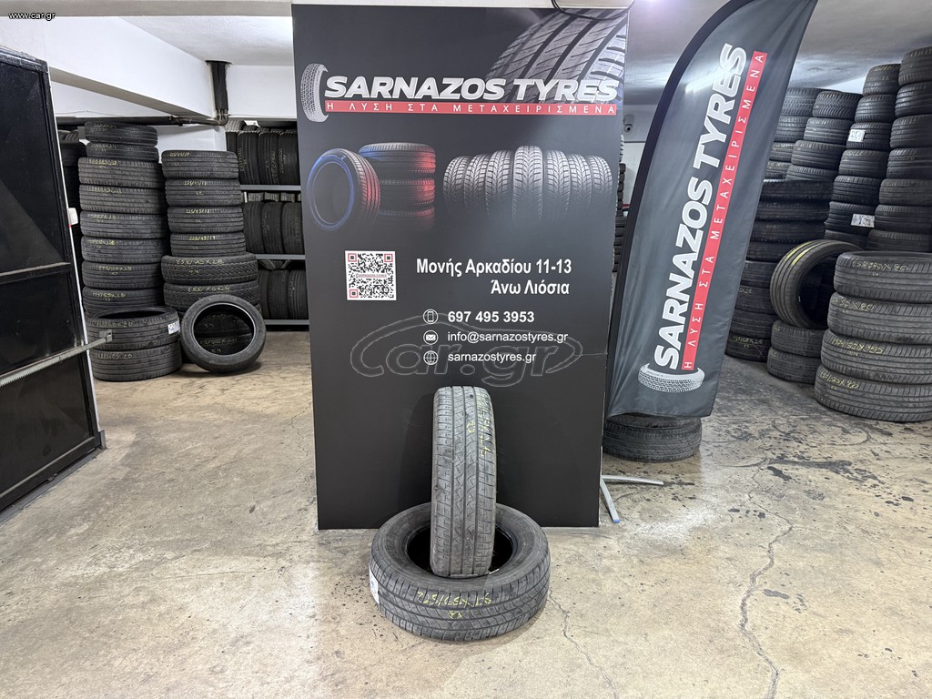 215-65-16 C’ BRIDGESTONE DOT 4923 ΦΟΡΤΗΓΑΚΙ!!!!!!!!!!!!!!!!!!!!!!