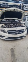 ΤΡΟΠΕΤΟ ΜΠΡΟΣΤΑ- ΜΟΥΡΗ ΚΟΜΠΛΕ MERCEDES BENZ W176 FACELIFT