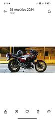 Honda CB 1100 1983 1100F Super Boldor-thumb-1
