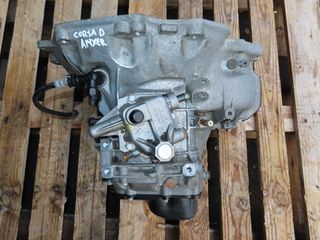 Opel Corsa D '06 - '15 Σασμάν Με Κωδικό B100320142JC418 Από Κινητήρα A14XER 1,4 16v