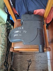 ΚΑΠΑΚΙ ΜΗΧΑΝΗΣ 1ΚΡ