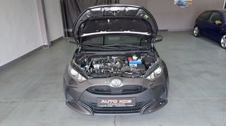 Toyota Yaris 2022 ACTIVE STEEL ΕΛΛΗΝΙΚΟ ΕΛΛΗΝΙΚΟ ΕΠΩΛΗΘΗ-thumb-28