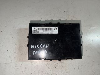 NISSAN NOTE 2006-2013 Πλακέτα BCM