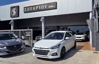 Hyundai i 20 2019