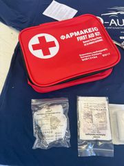 Φαρμακείο Αυτοκινήτου Τσαντάκι First Aid Kit με Εξοπλισμό Κατάλληλο για Πρώτες Βοήθειες EU/CE Κατασκευασμένο σύμφωνα με το πρότυπο DIN 13164 EAUTOSHOP GR