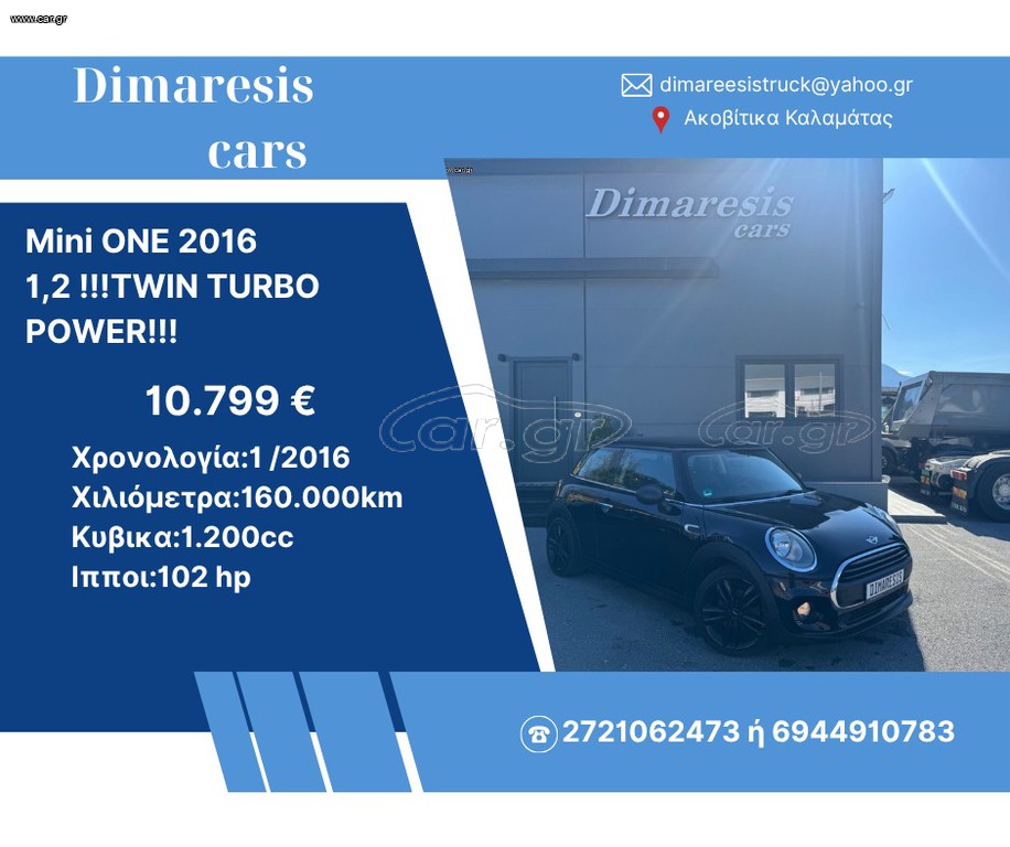 Mini ONE 2016 1,2 !!!TWIN TURBO POWER!!!