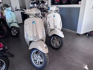 Piaggio Primavera 125 2026 ΔΩΡΟ ΣΧΑΡΑ ΠΑΤΩΜΑΤΟΣ ΒΑΛΙΤΣΑ ΠΛΑΤΗ-thumb-2