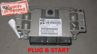 ΕΓΚΕΦΑΛΟΣ ΚΙΝΗΤΗΡΑ PEUGEOT CITROEN  IAW 6LPC.101 9654596080 16.803.074 9665486580   ΞΕΚΛΕΙΔΩΤΟΣ