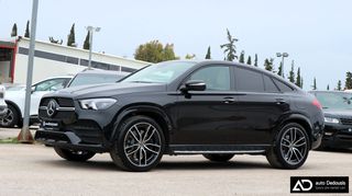 Mercedes-Benz GLE Coupe 2021 Amg Line | Head Up | Panorama | Burmester | AUTODEDOUSIS