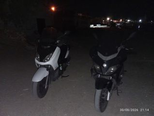 Gilera Nexus 300 2009 ie
