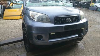 DAIHATSU TERIOS ΚΑΠΟ ΜΟΝΤΕΛΟ 00-15
