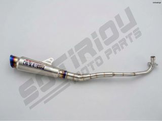 ΕΞΑΤΜΙΣΗ HONDA INNOVA125/ASTREA110/WAVE110 ΤΥΠΟΥ OVER
