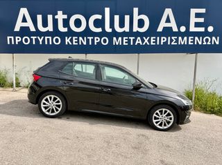 Skoda Fabia 2025 1.0 Selection  TSI 116 PS DSG7