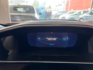 Peugeot 2008 2020-thumb-4