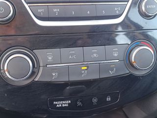 Nissan Qashqai 2020 ΑΥΤΟΜΑΤΟ 1500 DIESEL EΛΛΗΝΙΚΟ-thumb-54