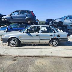 TOYOTA COROLLA 1989 ΚΩΔ ΚΙΝΗΤΗΡΑ 2E16 MONO ΓΙΑ ΑΝΤΑΛΛΑΚΤΙΚΑ ΑΠΟΣΤΟΛΗ ΣΕ ΟΛΗ ΤΗΝ ΕΛΛΑΔΑ