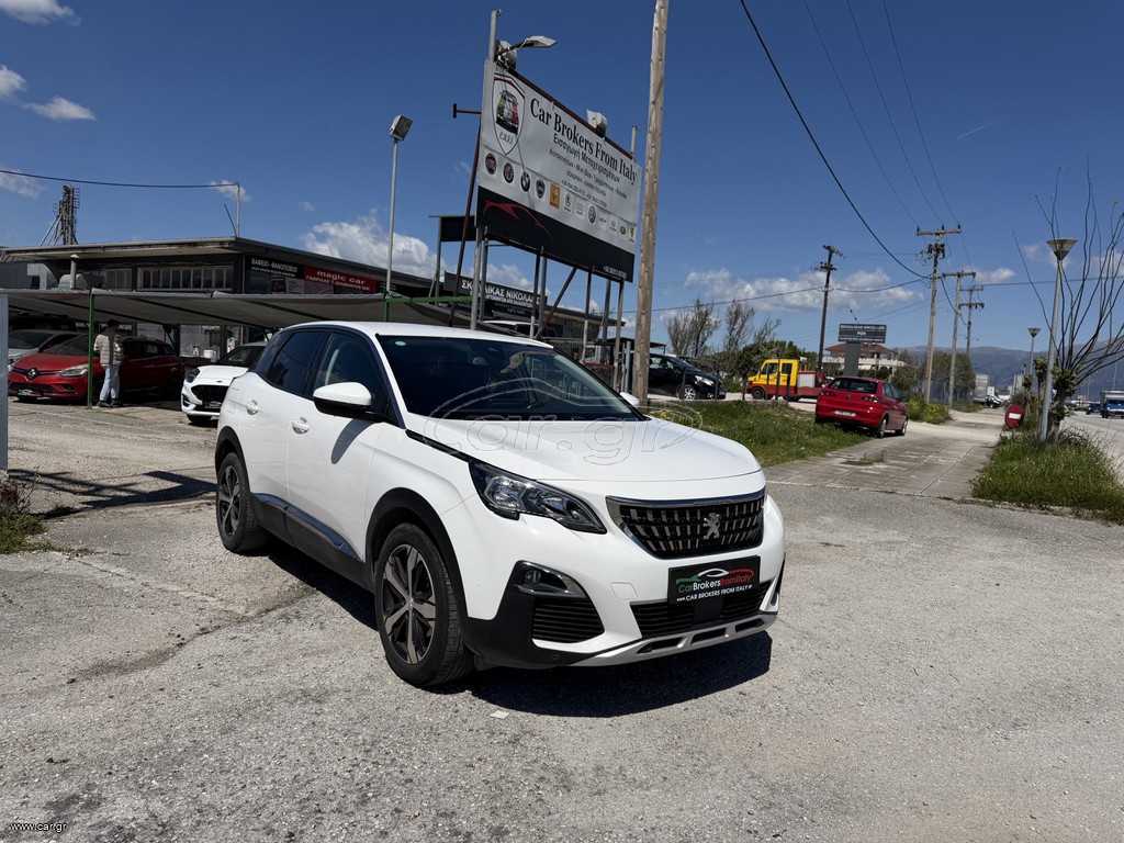 Peugeot 3008 2018 ελληνική αντιπροσωπεία