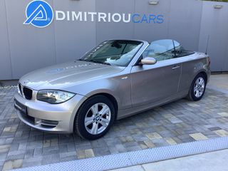 Bmw 118 2009 Ελληνικης αντιπροσωπειας-thumb-18