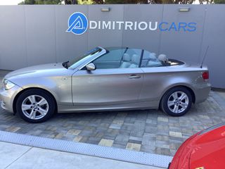 Bmw 118 2009 Ελληνικης αντιπροσωπειας-thumb-19