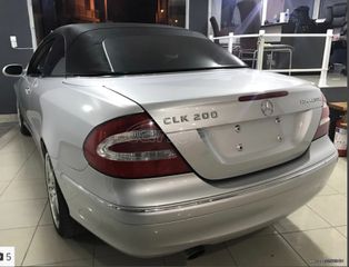 Mercedes-Benz CLK 200 2004 AVANTGARDE KOMPRESSOR-thumb-3