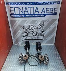 ΑΚΡΑΞΟΝΙΑ ΕΜΠΡΟΣ (ΚΑΙΝΟΥΡΓΙΑ) HN09 1.2cc 12v PureTech ΒΕΝΖ TURBO HYBRID DS DS3 CROSSBACK 2022- (EG)