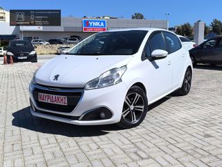 Peugeot 208 2018 ΕΞΑΙΡΕΤΙΚΟ EURO 6 Επαγγελματικό – Έτοιμο για Δουλειά