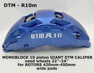 φρενα BMW M line DTM R10m. MONOBLOCK ''BLUE'' 10 ΠΙΣΤΟΝΕΣ ΔΑΓΚΑΝΕΣ CALIPERS / for ROTORS 420-450 mm need wheels 22'' plus